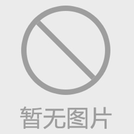 離心萃取機(jī)在三氯蔗糖中的應(yīng)用